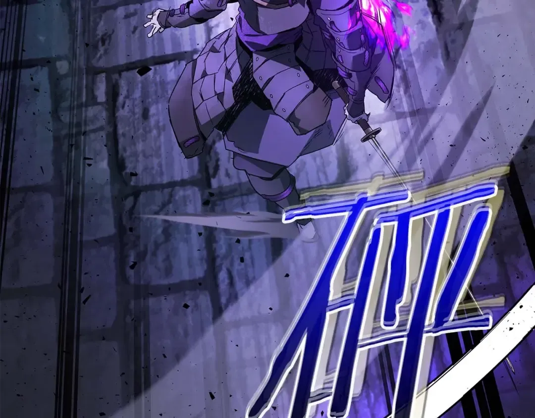 第77话 召唤地狱 第209页