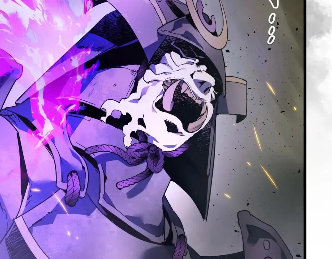 第77话 召唤地狱 第226页