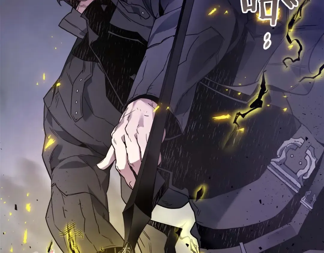 第77话 召唤地狱 第234页