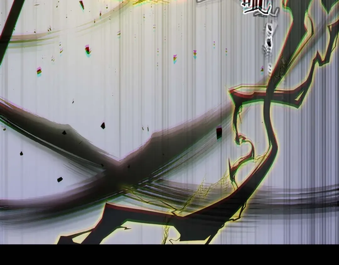 第78话 亡者之尊 第10页