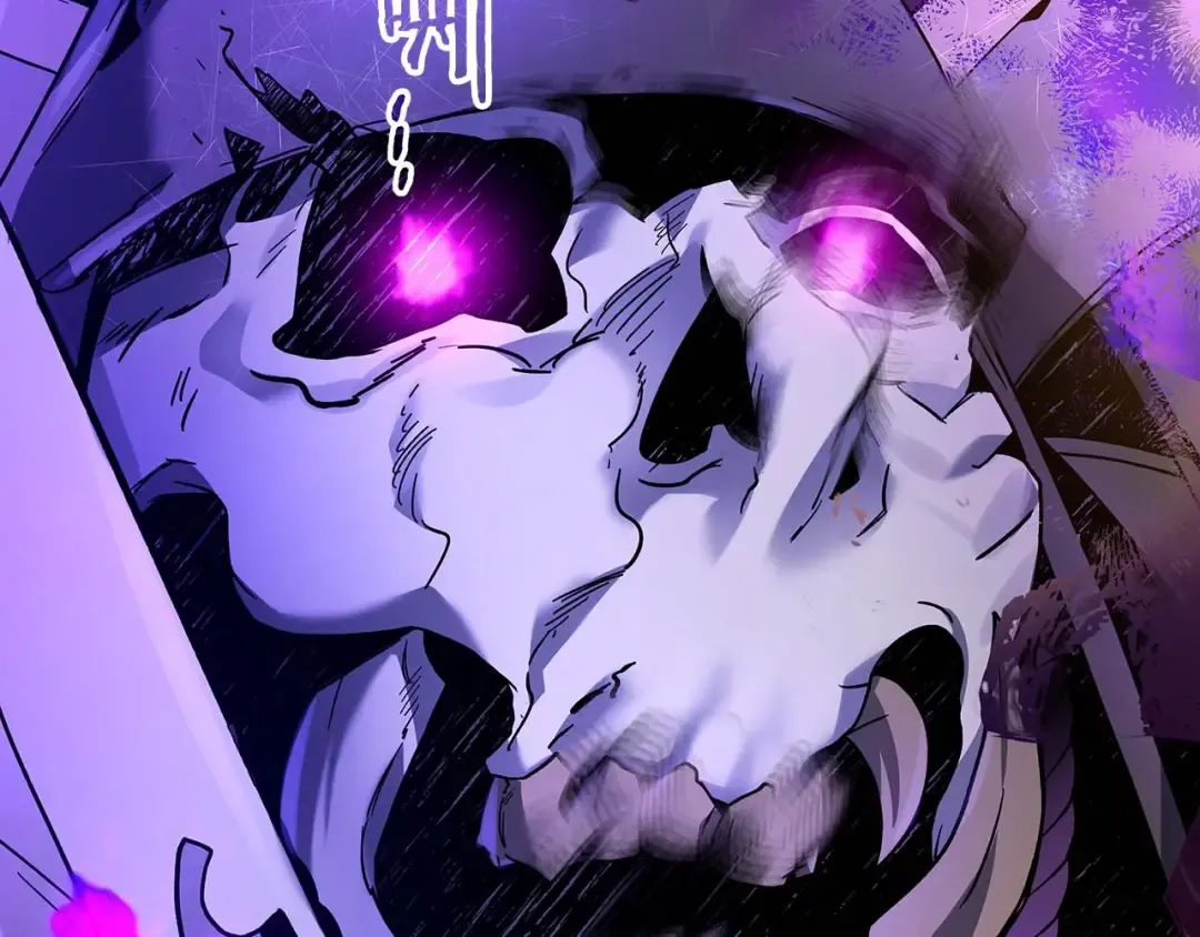 第78话 亡者之尊 第38页