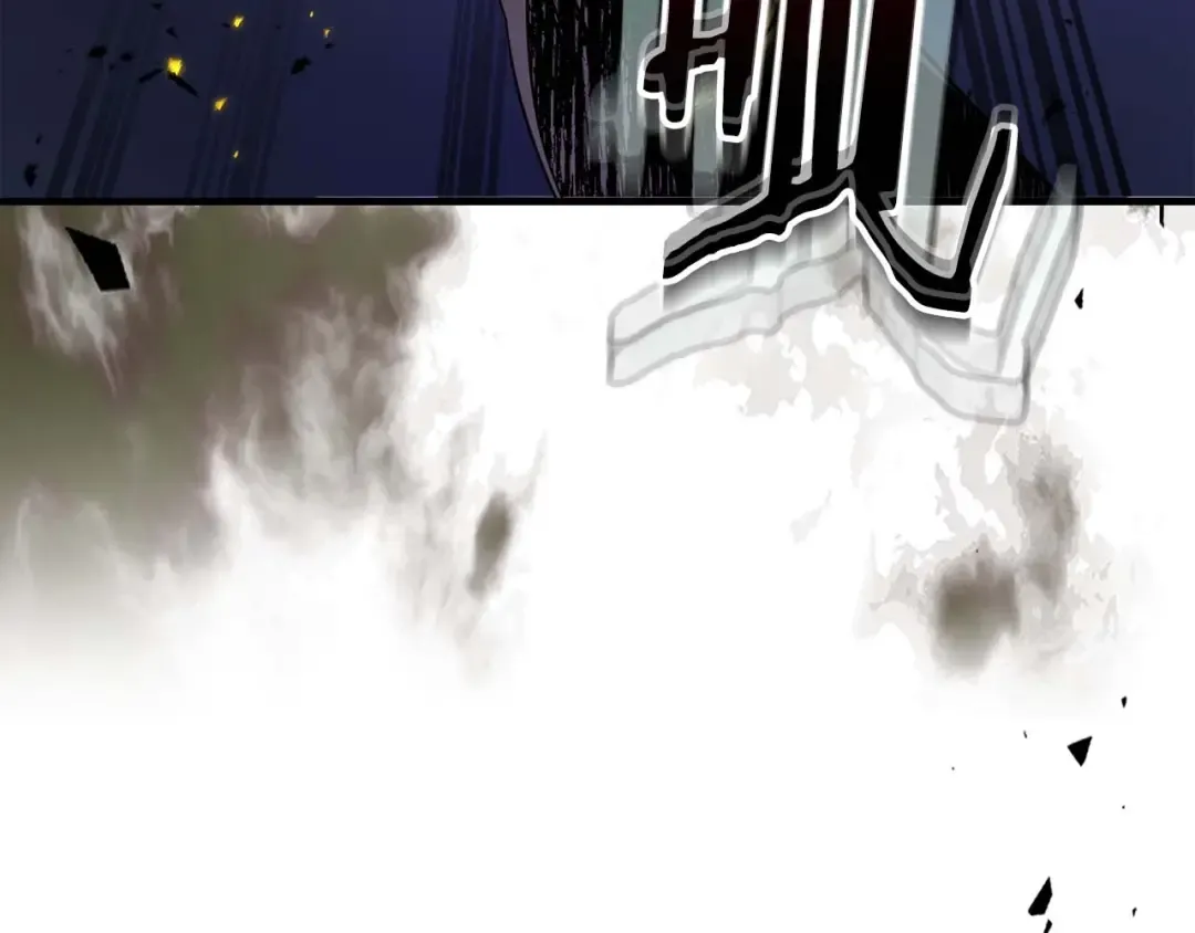 第78话 亡者之尊 第102页