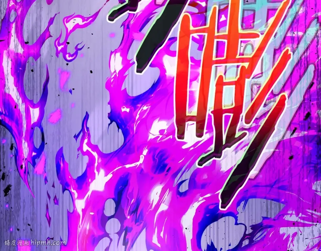 第78话 亡者之尊 第120页