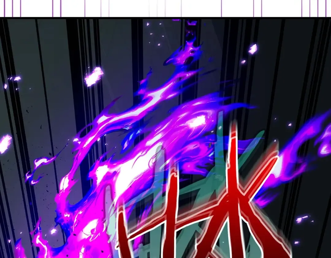 第78话 亡者之尊 第132页