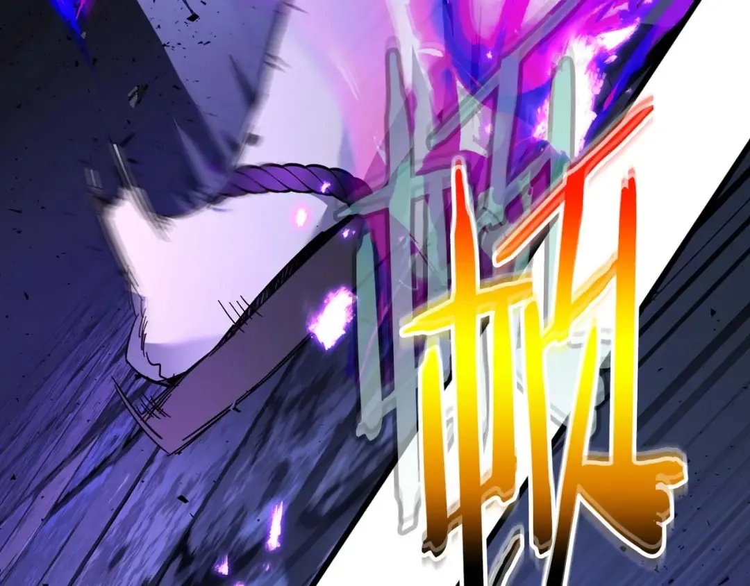 第78话 亡者之尊 第145页