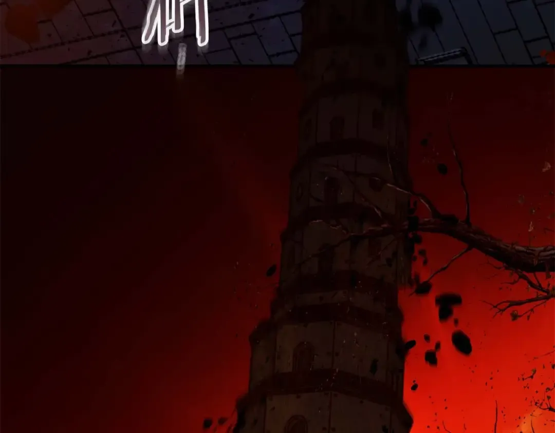 第78话 亡者之尊 第181页