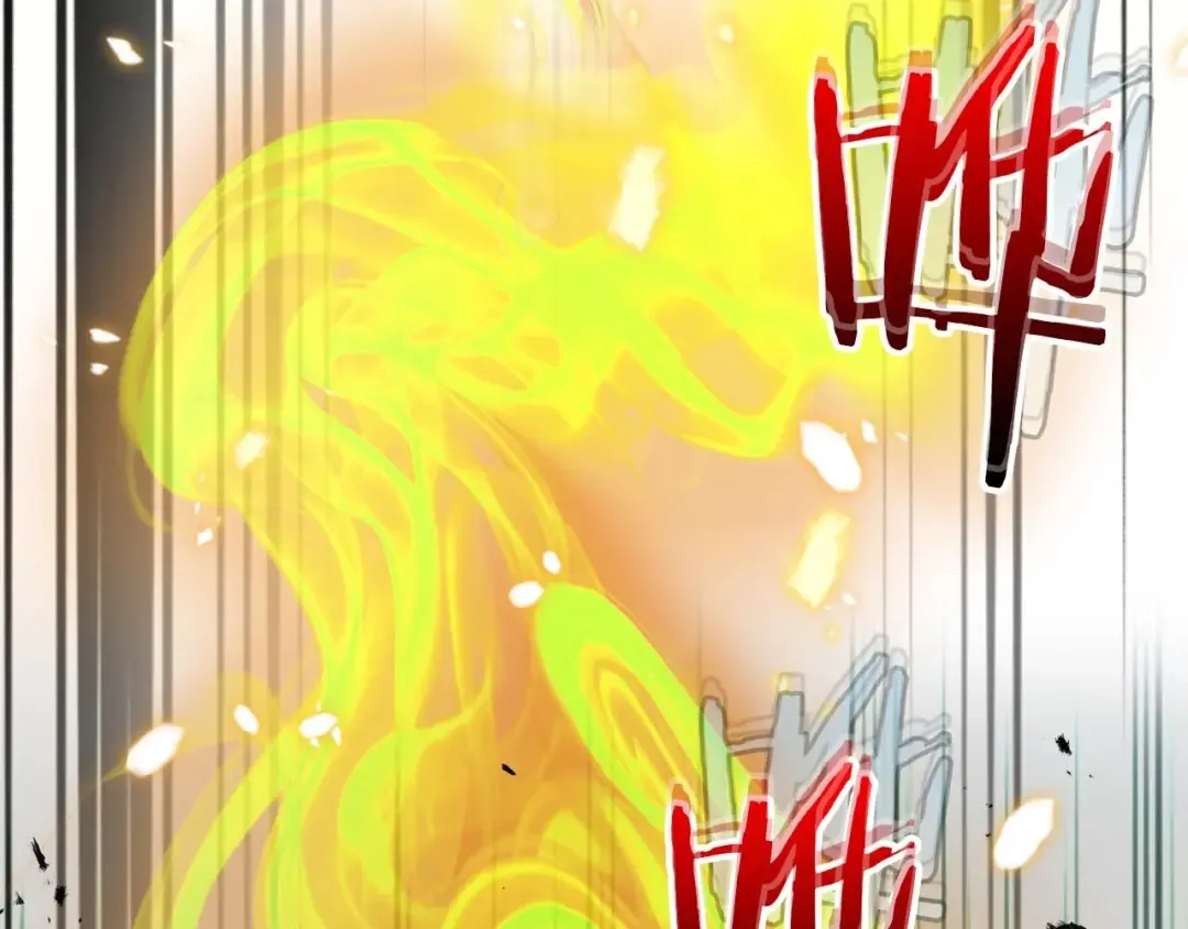 第78话 亡者之尊 第235页