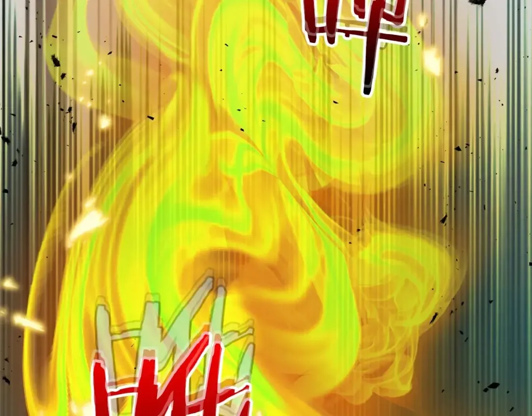 第78话 亡者之尊 第236页