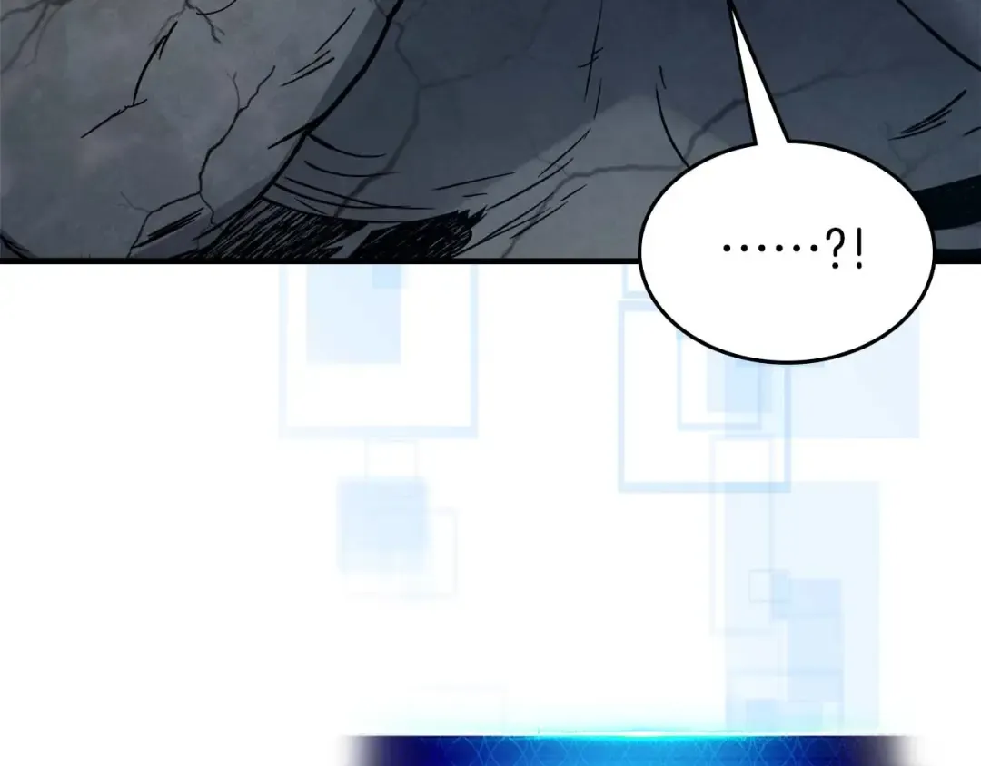 第78话 亡者之尊 第241页