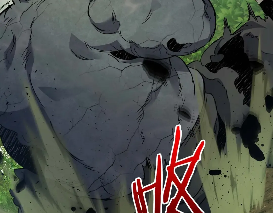 第78话 亡者之尊 第244页