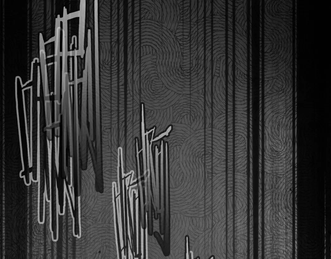 第79话 外神 第27页