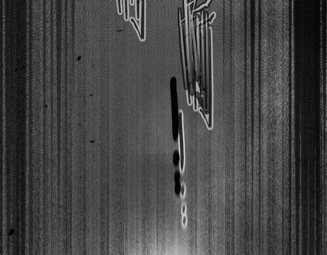 第79话 外神 第28页
