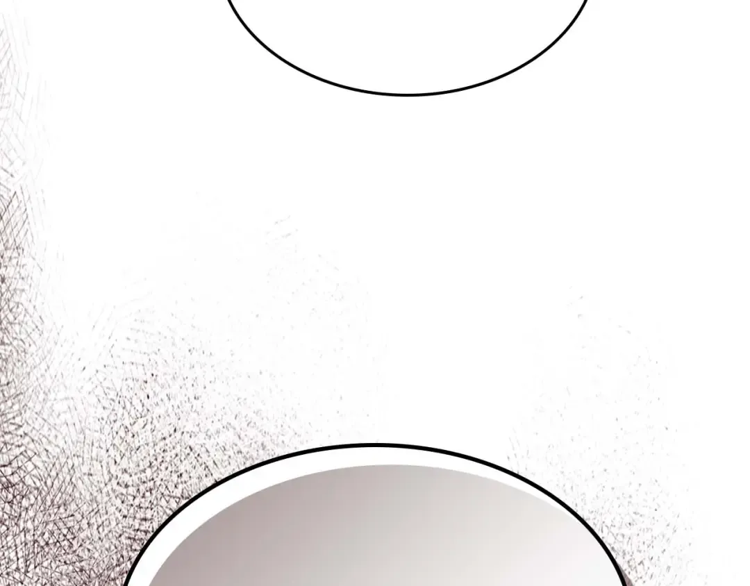 第79话 外神 第82页