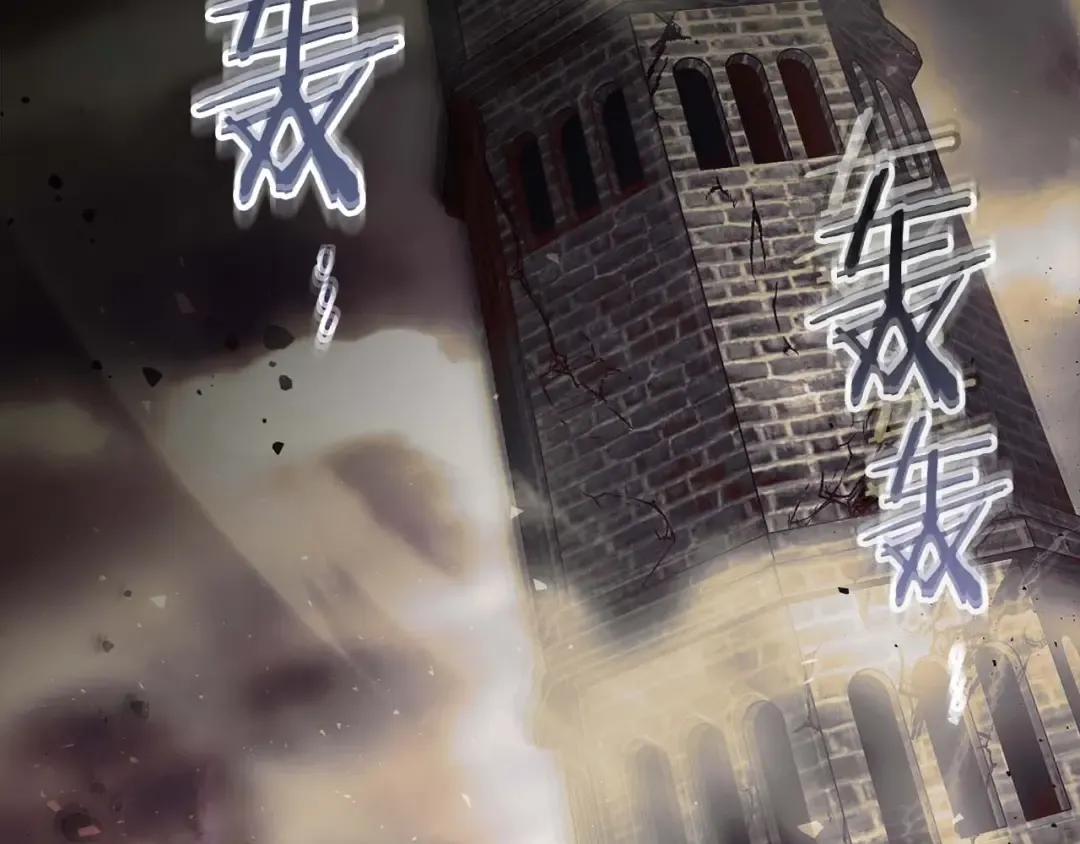 第79话 外神 第107页