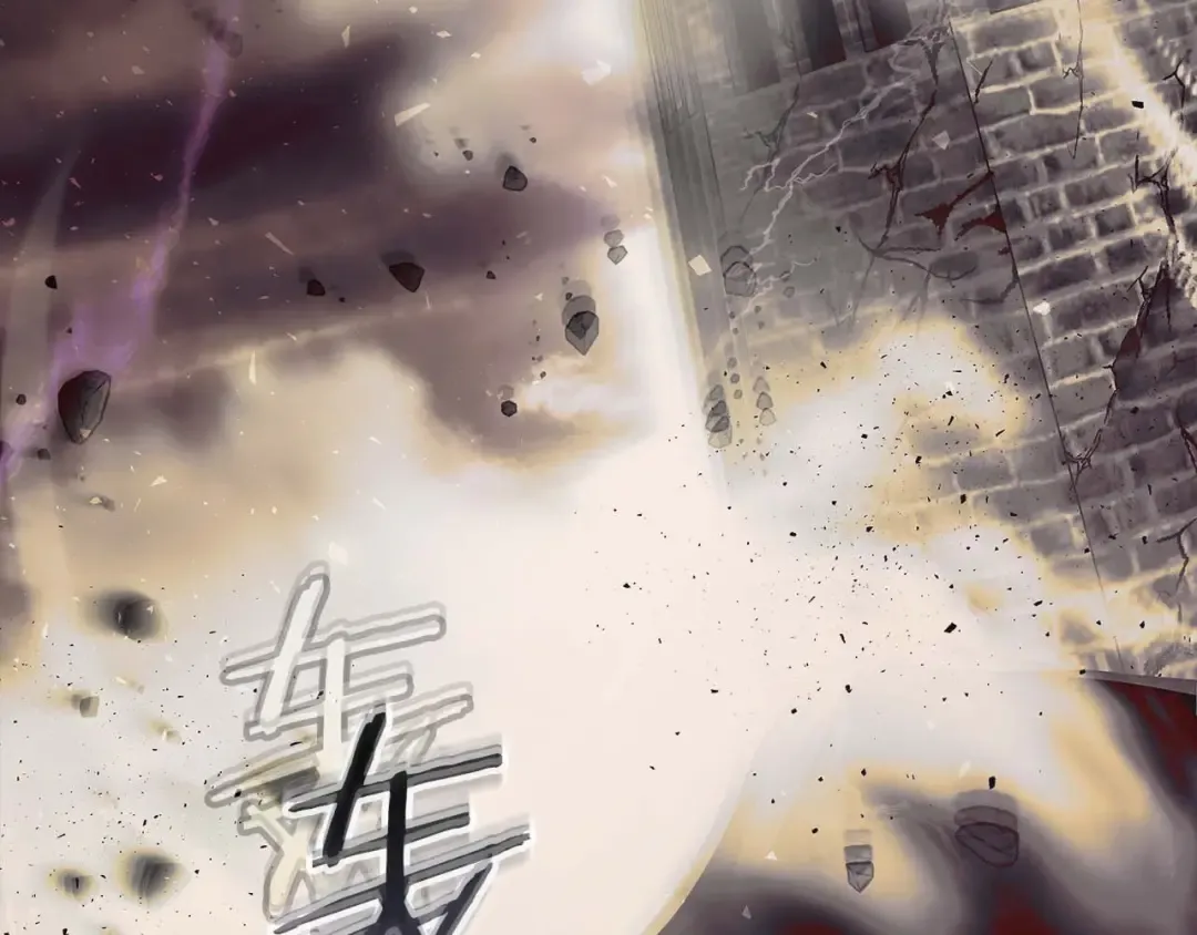 第79话 外神 第108页