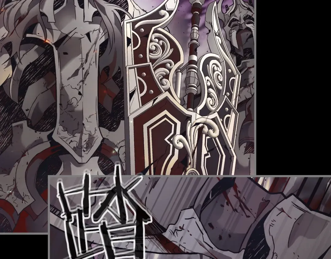 第79话 外神 第126页