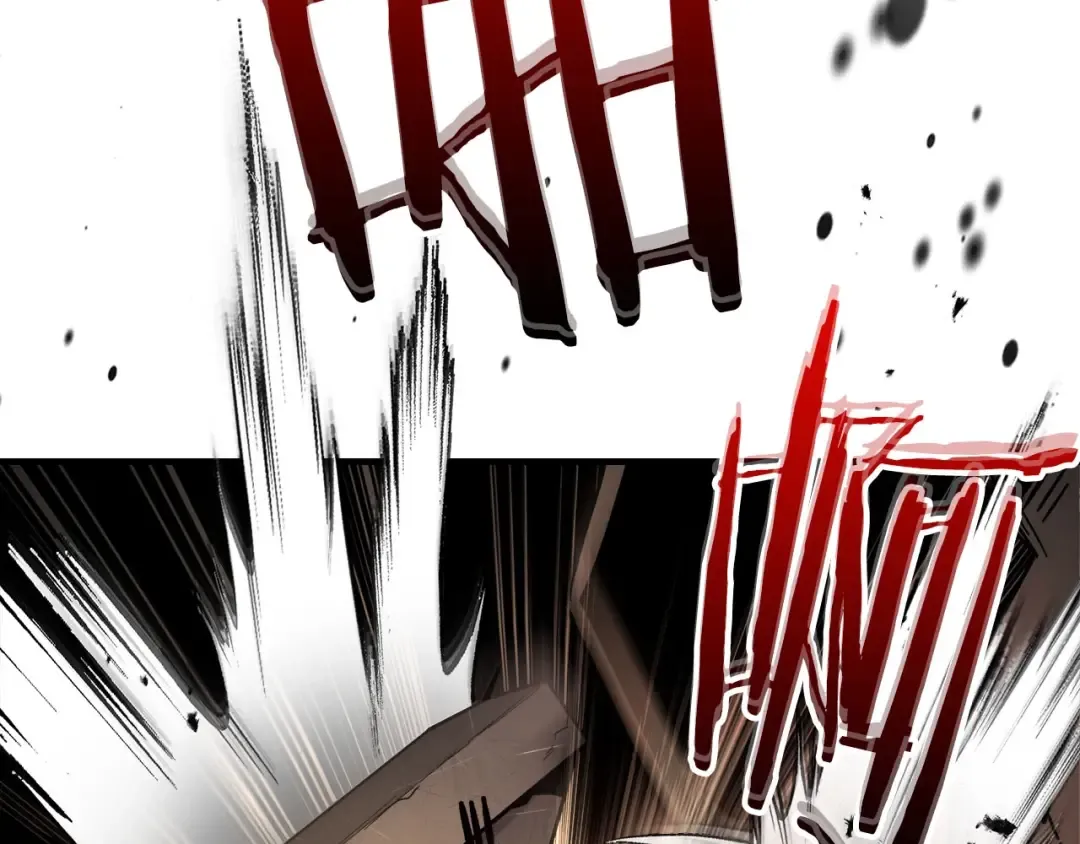 第79话 外神 第175页