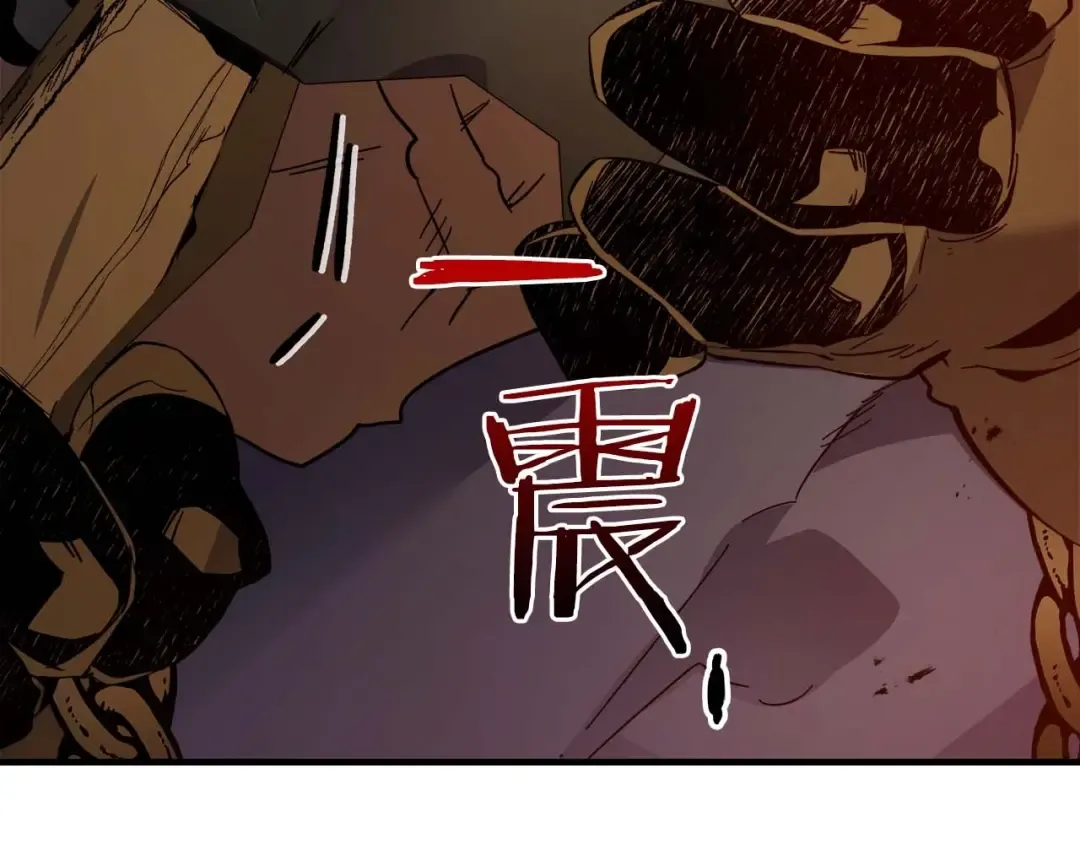 第80话 真假金幽元 第49页