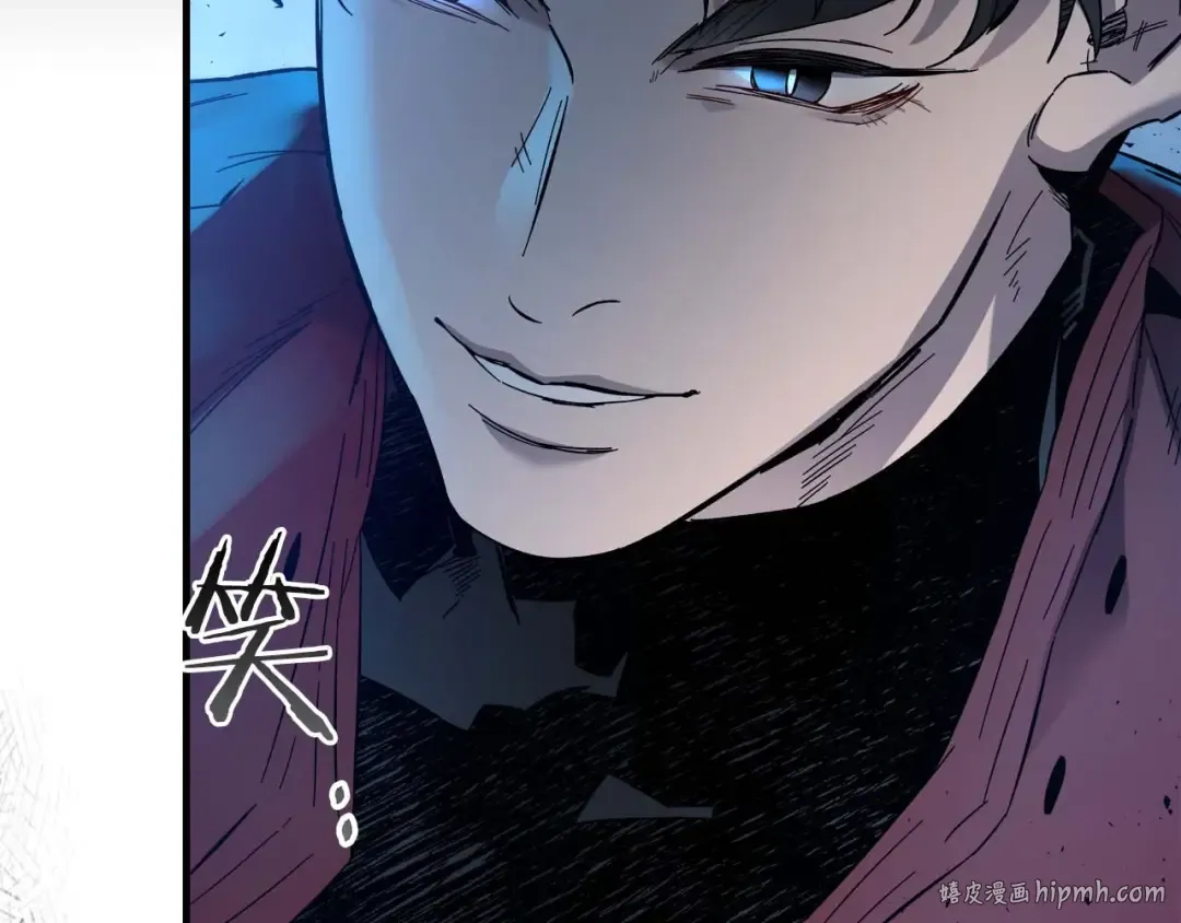 第80话 真假金幽元 第208页