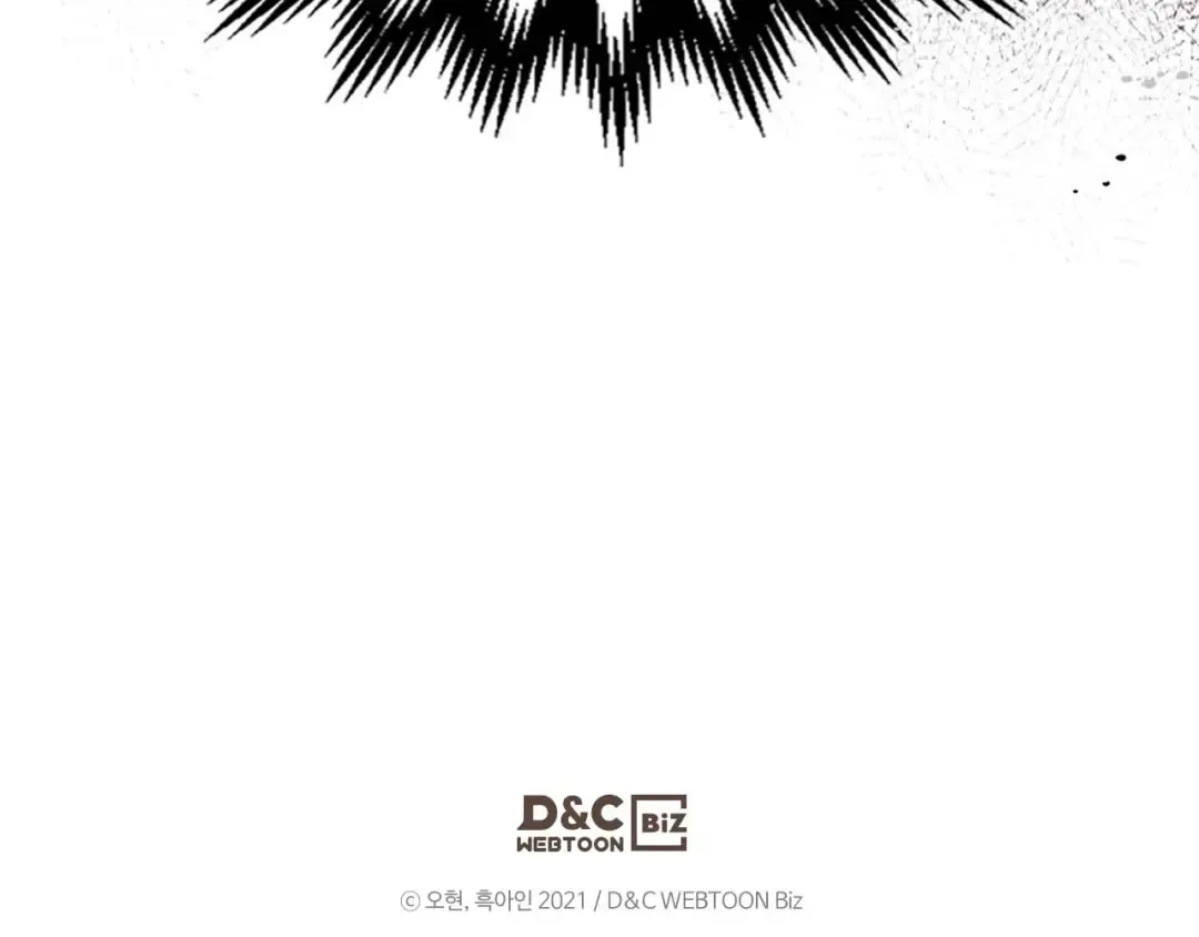 第80话 真假金幽元 第210页