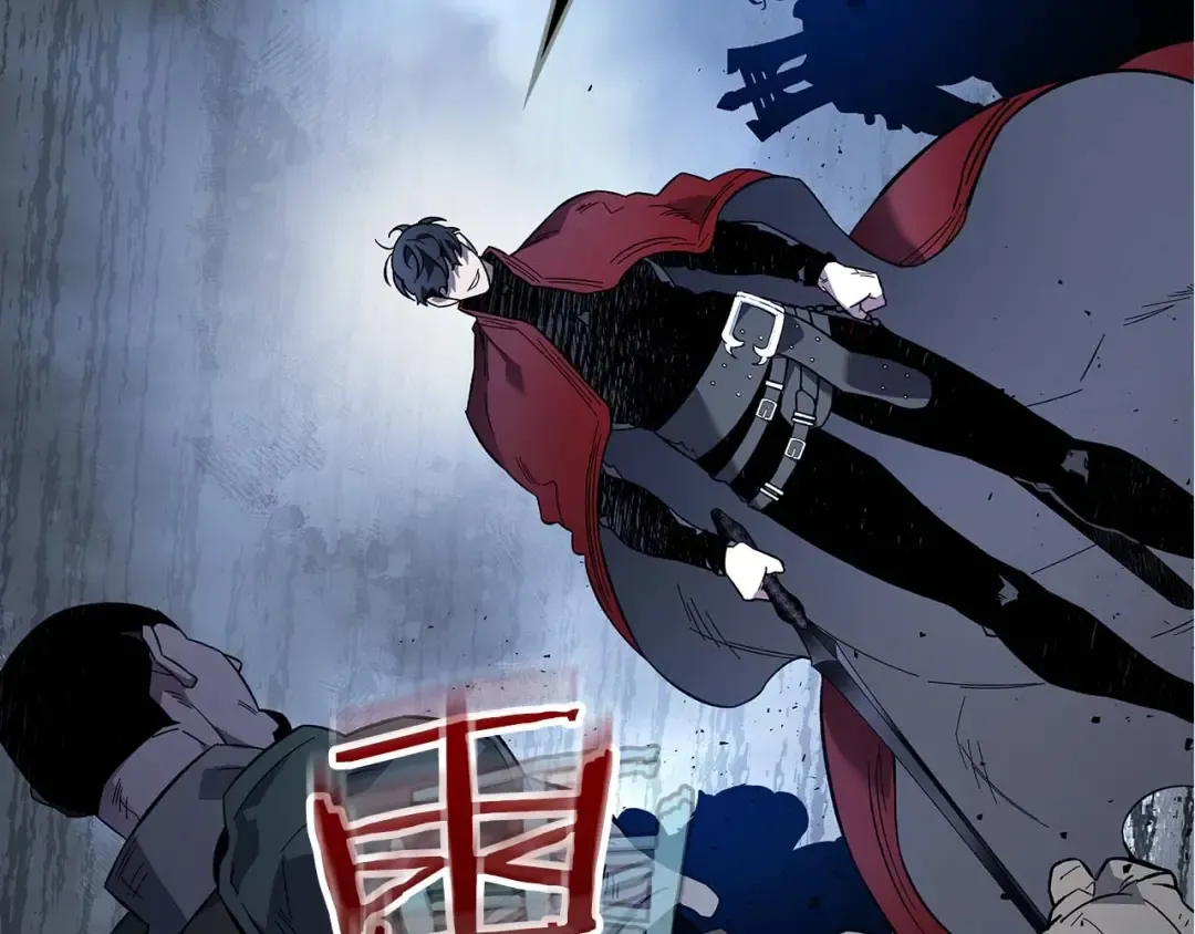 第81话 魔王贝利亚 第25页