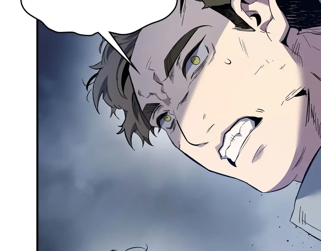 第81话 魔王贝利亚 第28页
