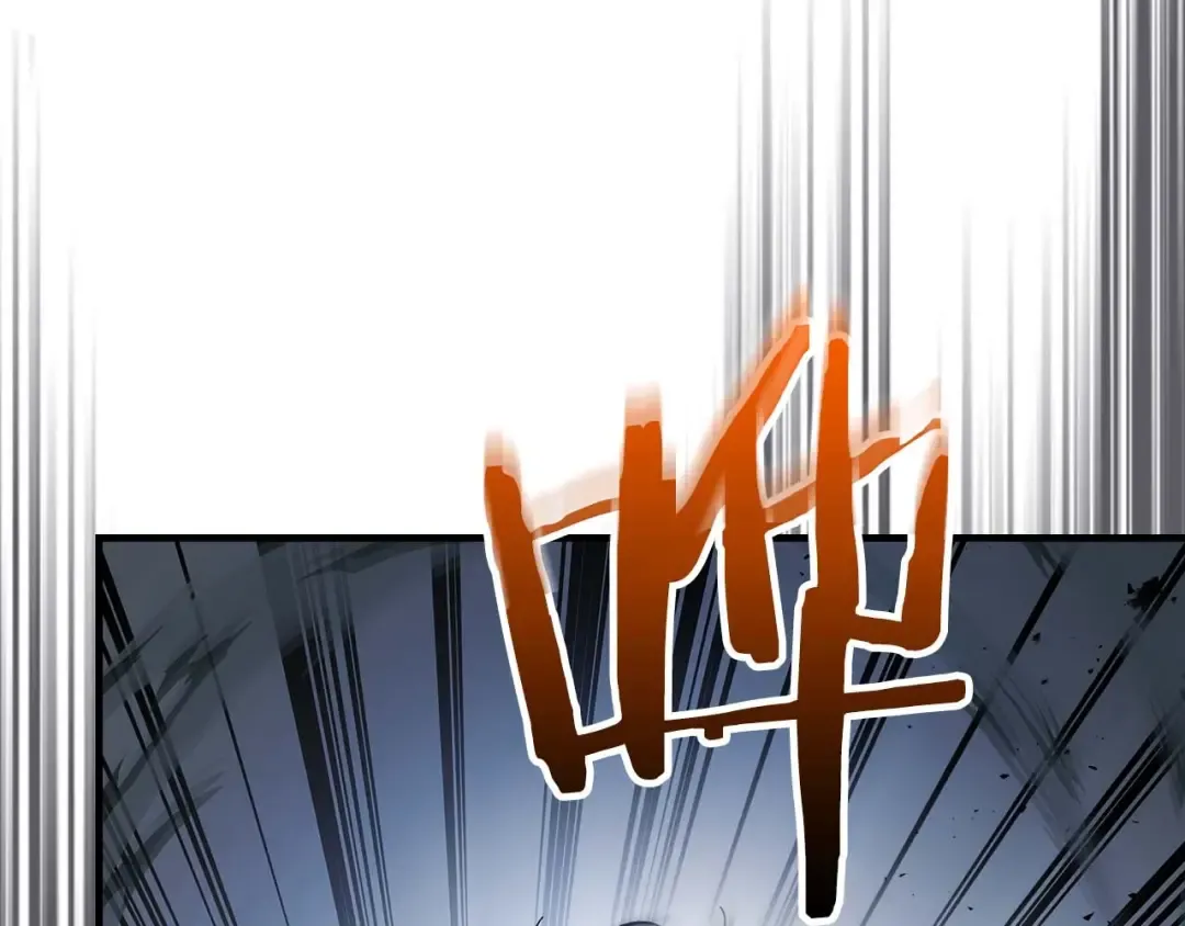 第81话 魔王贝利亚 第42页