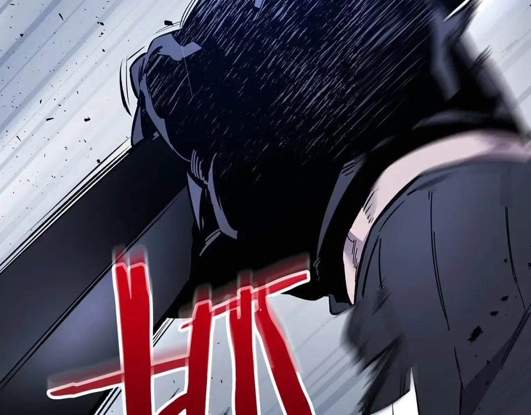 第81话 魔王贝利亚 第47页