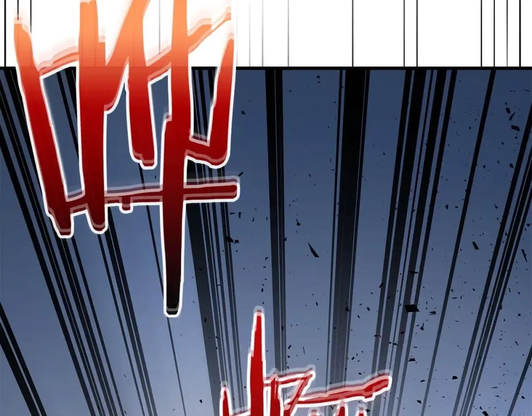 第81话 魔王贝利亚 第51页