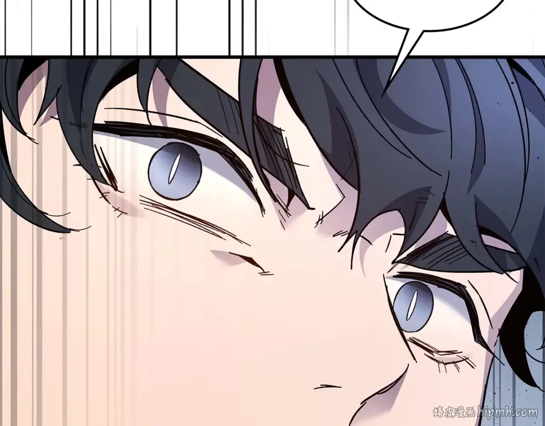第81话 魔王贝利亚 第56页
