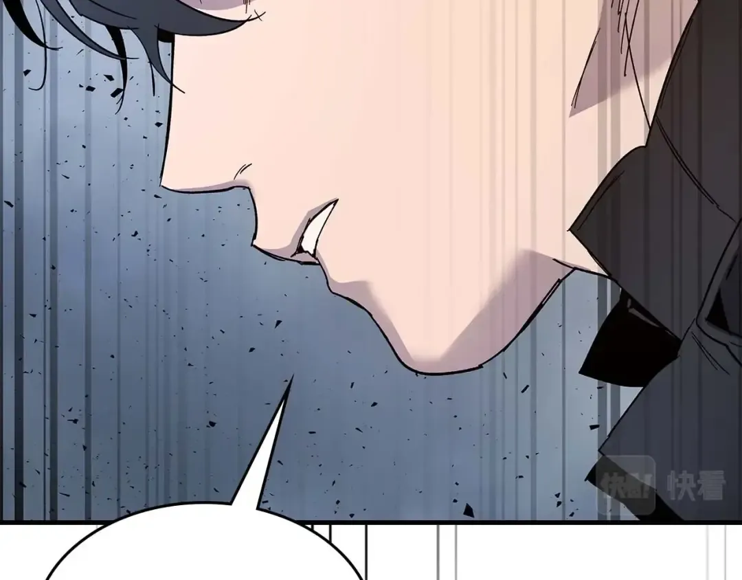 第81话 魔王贝利亚 第59页