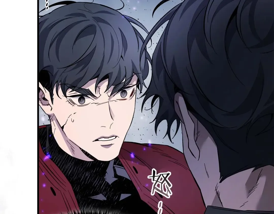 第81话 魔王贝利亚 第67页