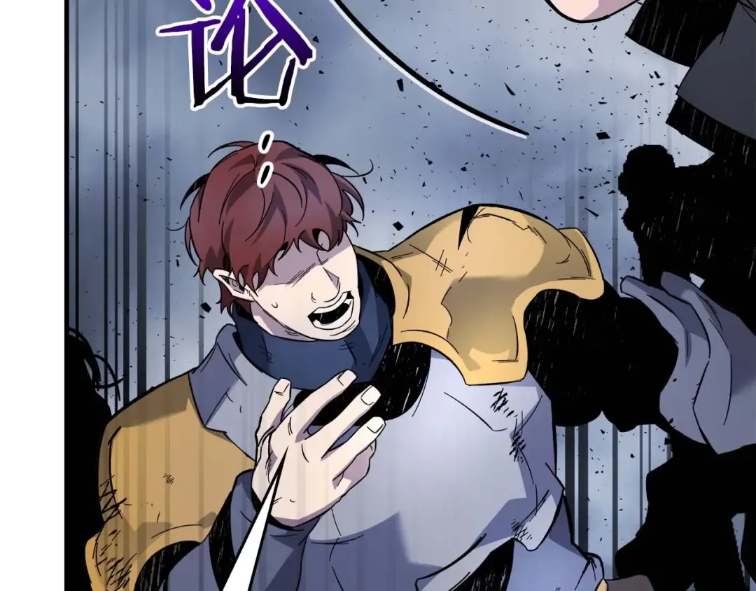 第81话 魔王贝利亚 第100页