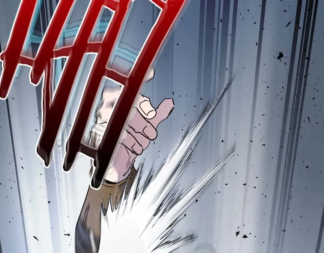 第81话 魔王贝利亚 第131页