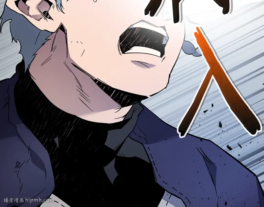 第81话 魔王贝利亚 第144页