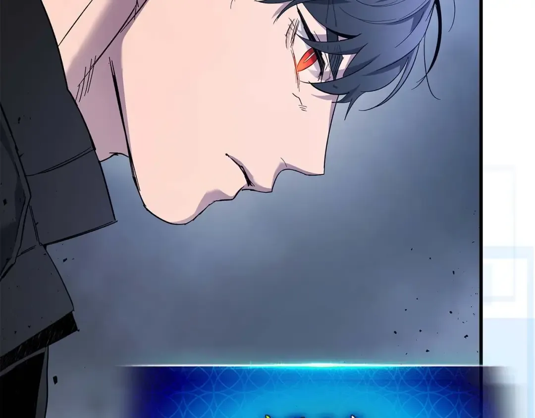 第81话 魔王贝利亚 第194页