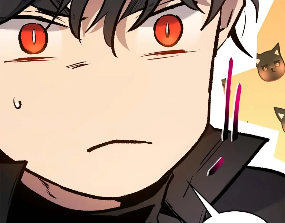 第81话 魔王贝利亚 第207页