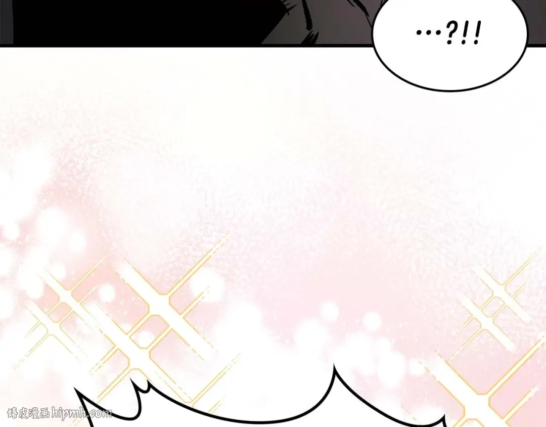 第81话 魔王贝利亚 第208页
