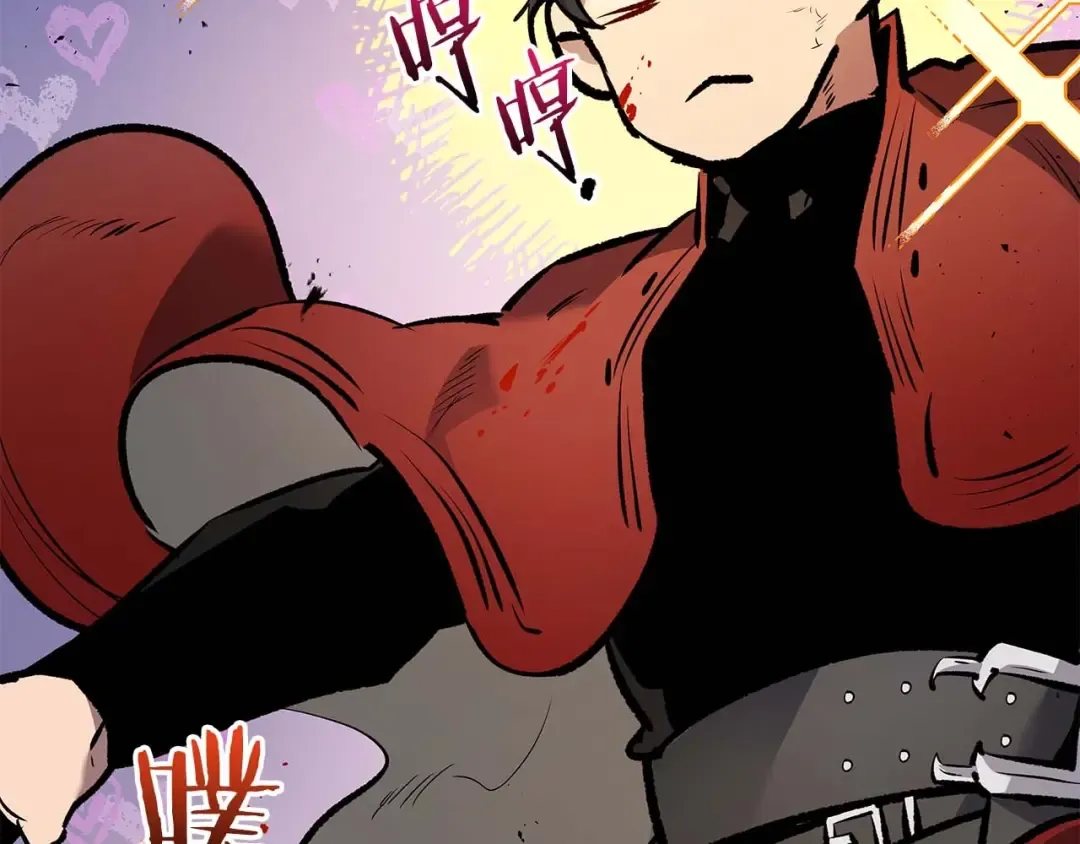 第81话 魔王贝利亚 第214页