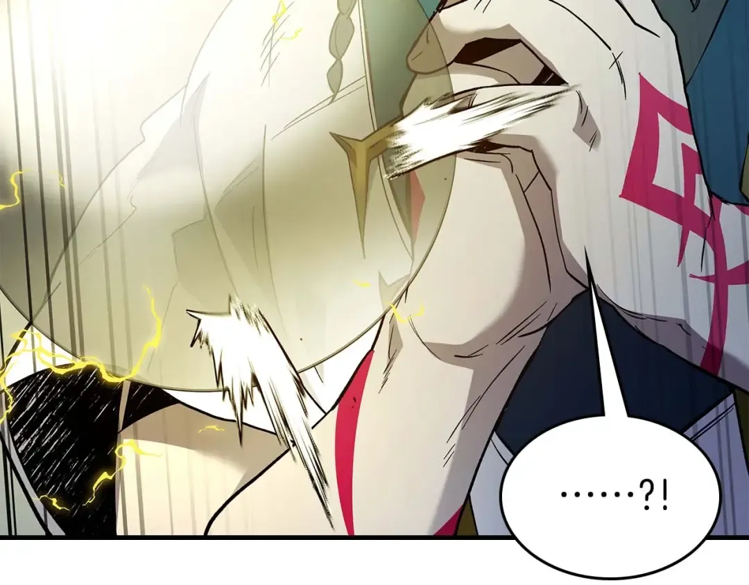 第81话 魔王贝利亚 第226页