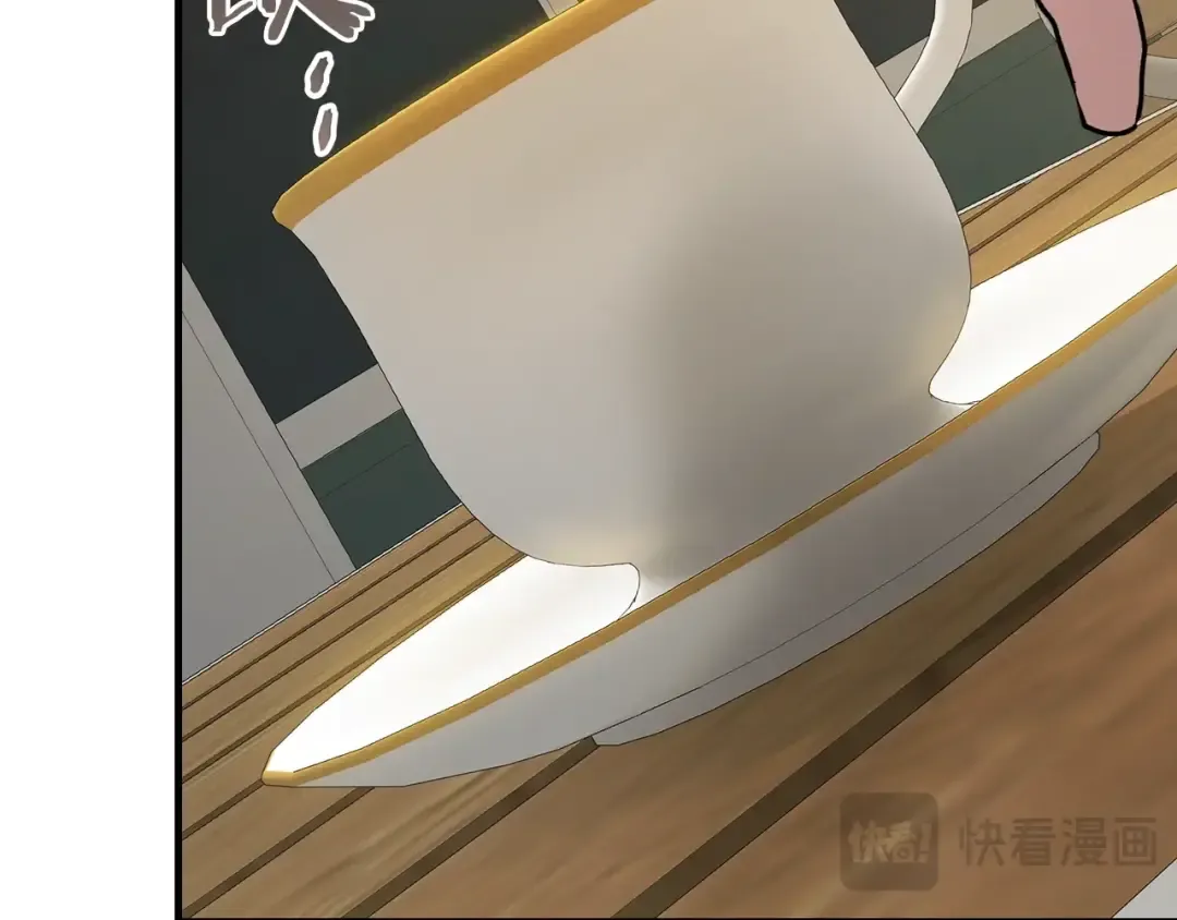 第82话 24层考验 第65页