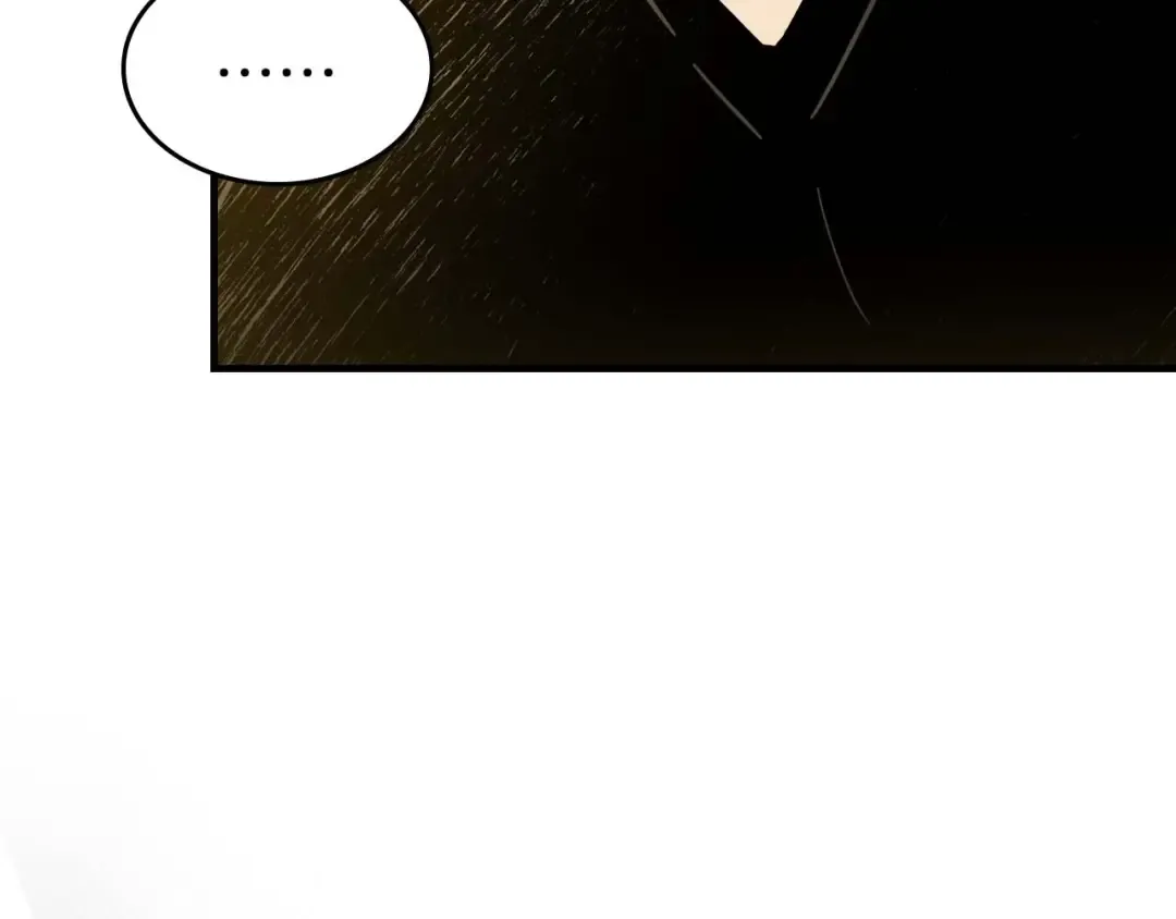 第82话 24层考验 第79页