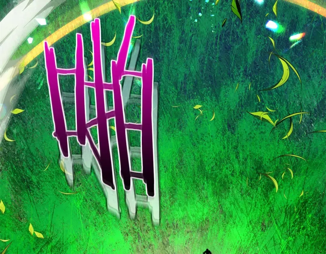 第82话 24层考验 第149页