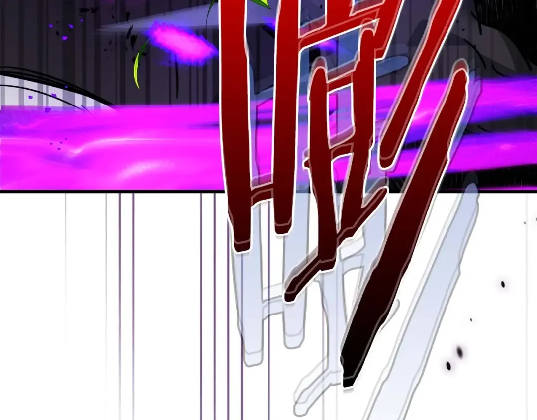 第82话 24层考验 第206页