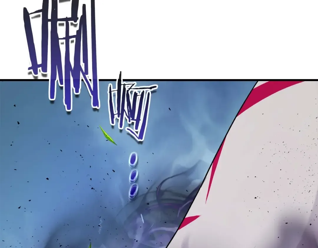 第83话 召唤巨牛 第5页