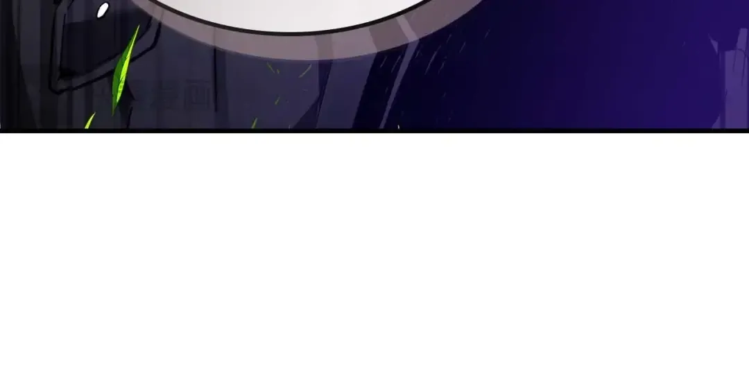 第83话 召唤巨牛 第53页