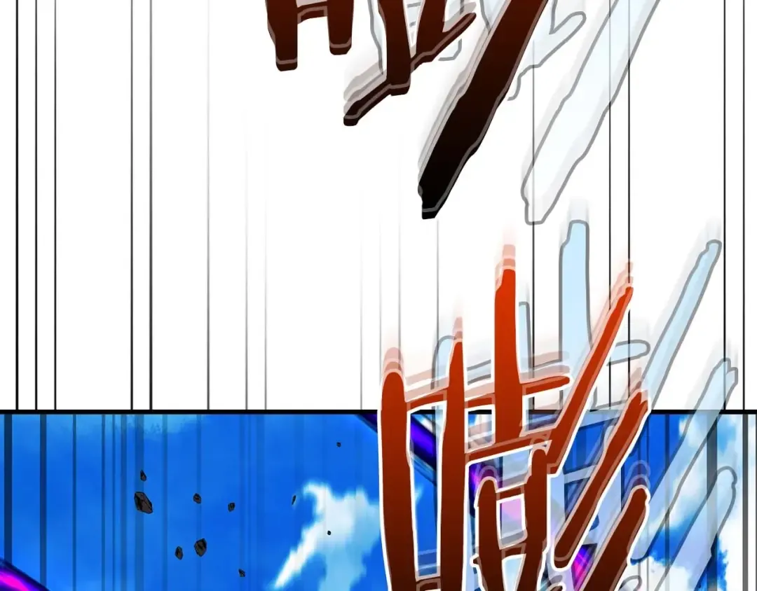 第83话 召唤巨牛 第55页
