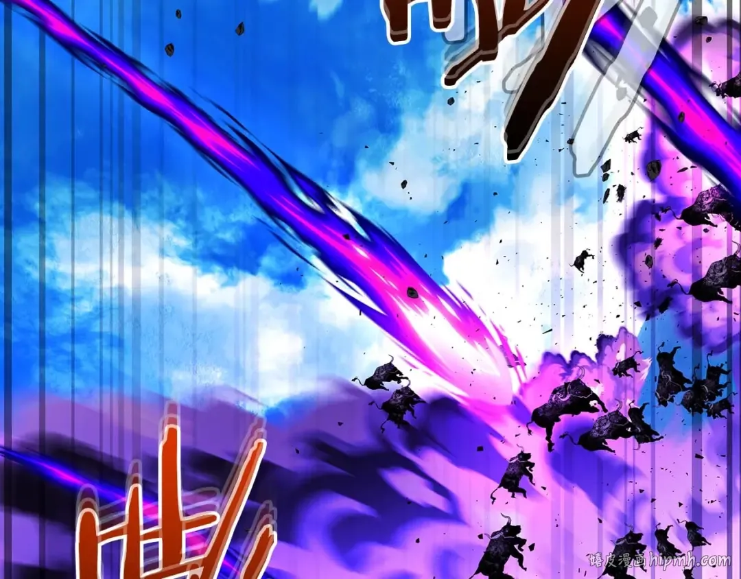 第83话 召唤巨牛 第56页