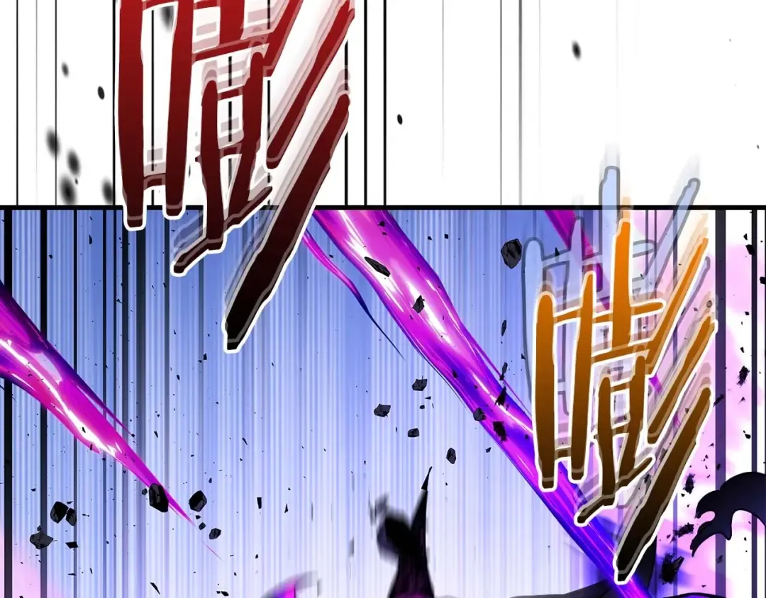 第83话 召唤巨牛 第61页