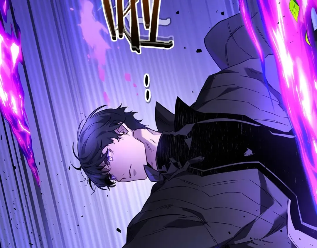 第83话 召唤巨牛 第70页